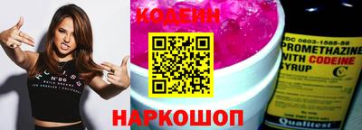 не бодяженный Можга