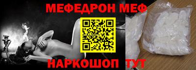 не бодяженный Можга