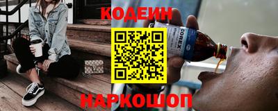 не бодяженный Можга