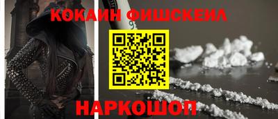 амф Можайск