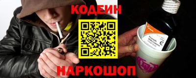 не бодяженный Можга