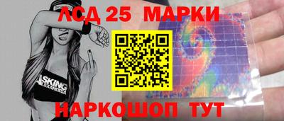синтетический гашиш Моздок