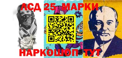 синтетический гашиш Моздок
