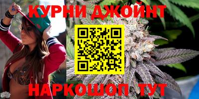 амф Можайск