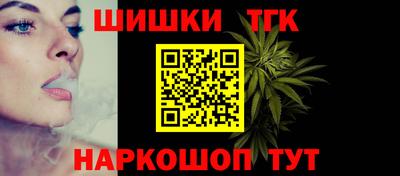 амф Можайск