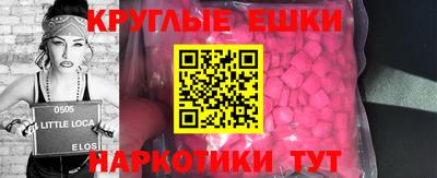 амф Можайск