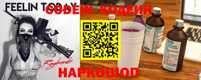 амф Можайск