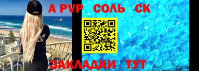 не бодяженный Можга