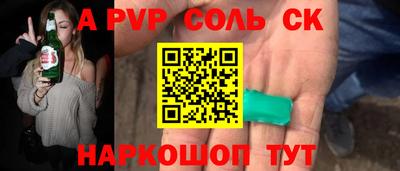 не бодяженный Можга
