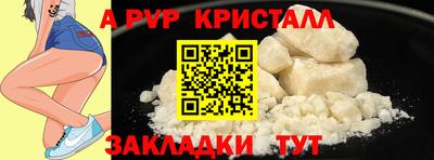 не бодяженный Можга