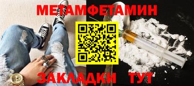 не бодяженный Можга