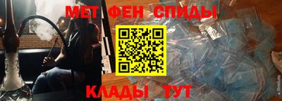 синтетический гашиш Моздок