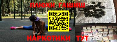 амф Можайск