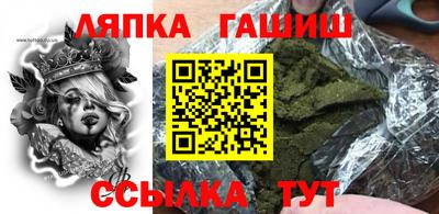 амф Можайск