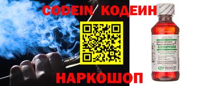 не бодяженный Можга