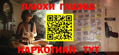 не бодяженный Можга