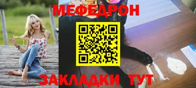 не бодяженный Можга