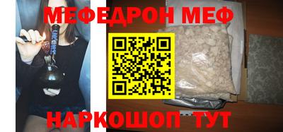 не бодяженный Можга
