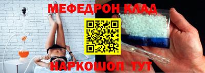 не бодяженный Можга